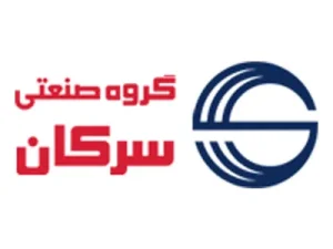 لوگو گروه صنعتی سرکان